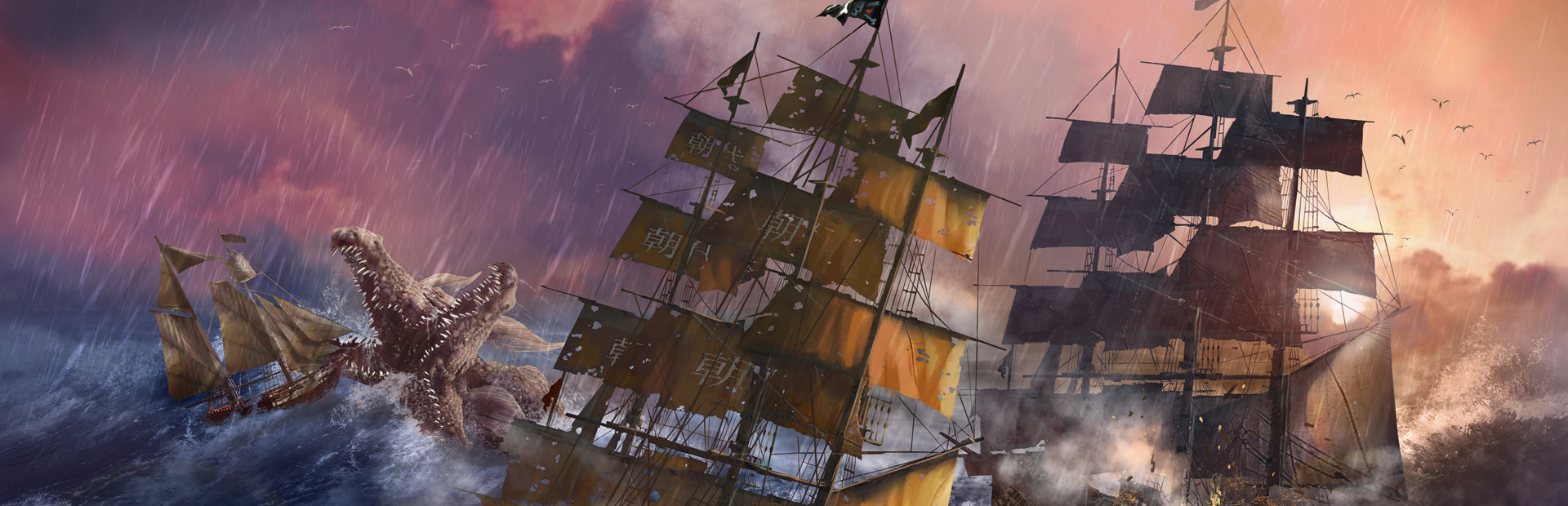 Tempest: Pirate Action RPG