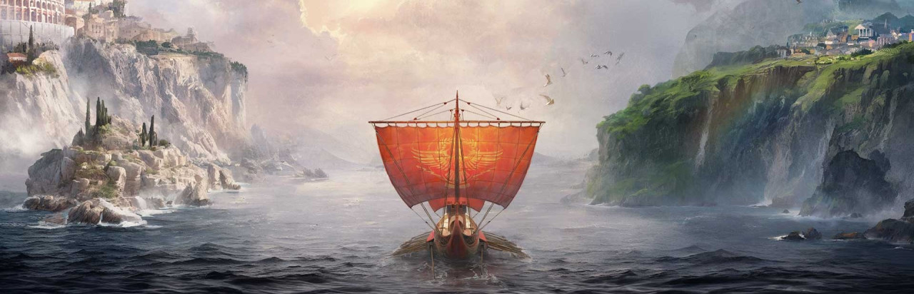 Anno 117: Pax Romana