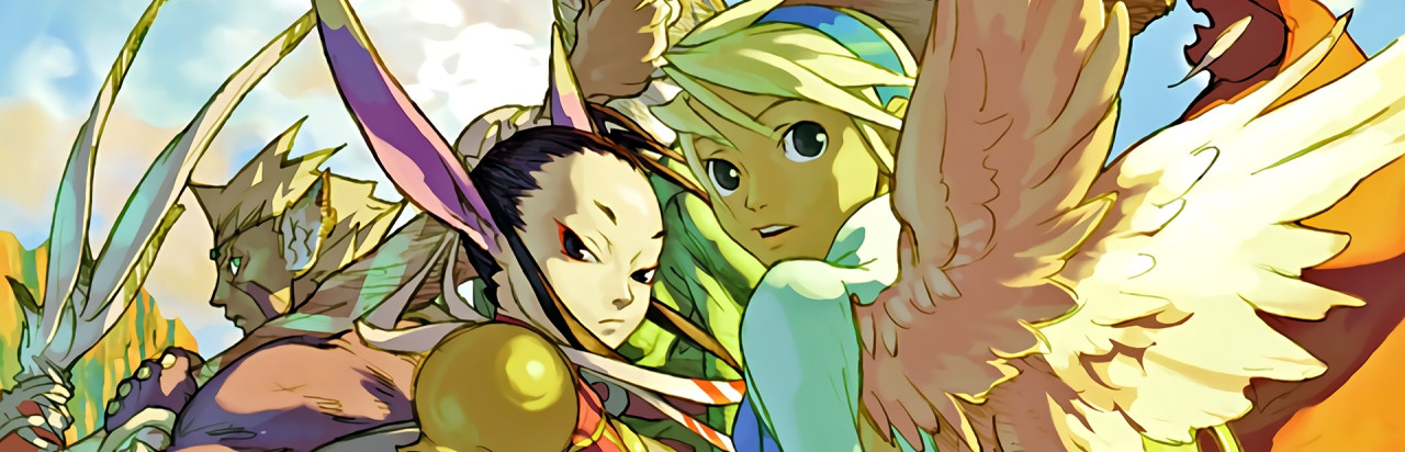 Breath of Fire 4