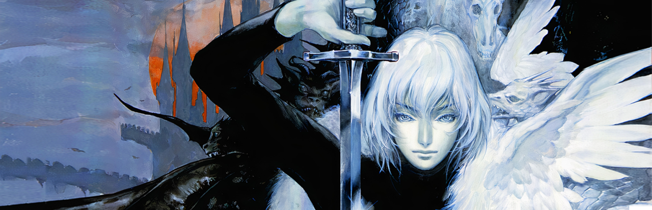 Castlevania: Aria of Sorrow