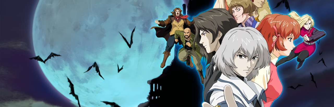 Castlevania: Dawn of Sorrow