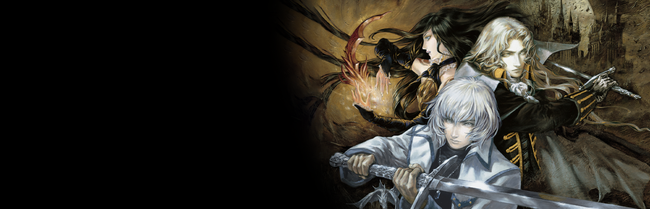 Castlevania: Harmony of Despair