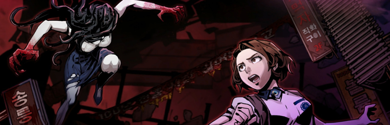 The Coma 2: Vicious Sisters