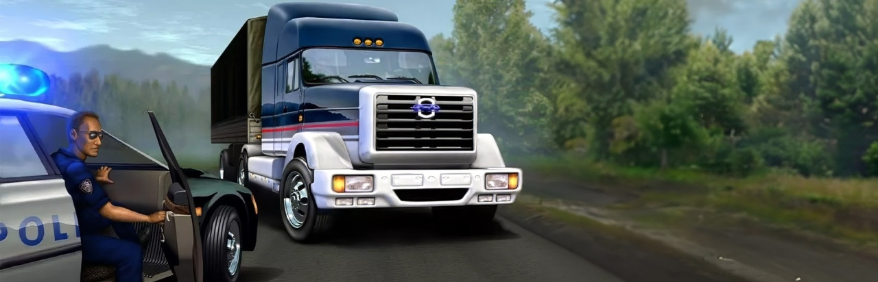 Дальнобойщики 2