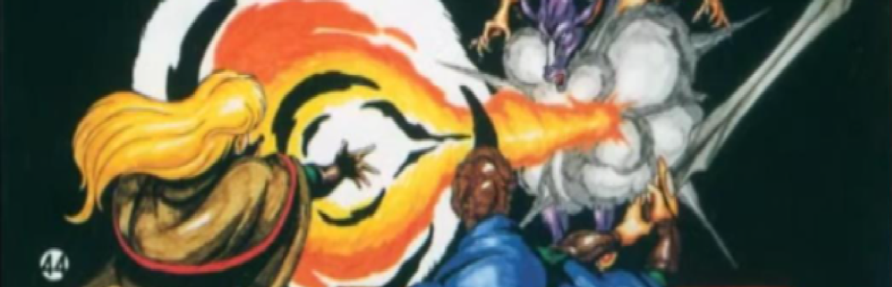 Digital Devil Story: Megami Tensei II