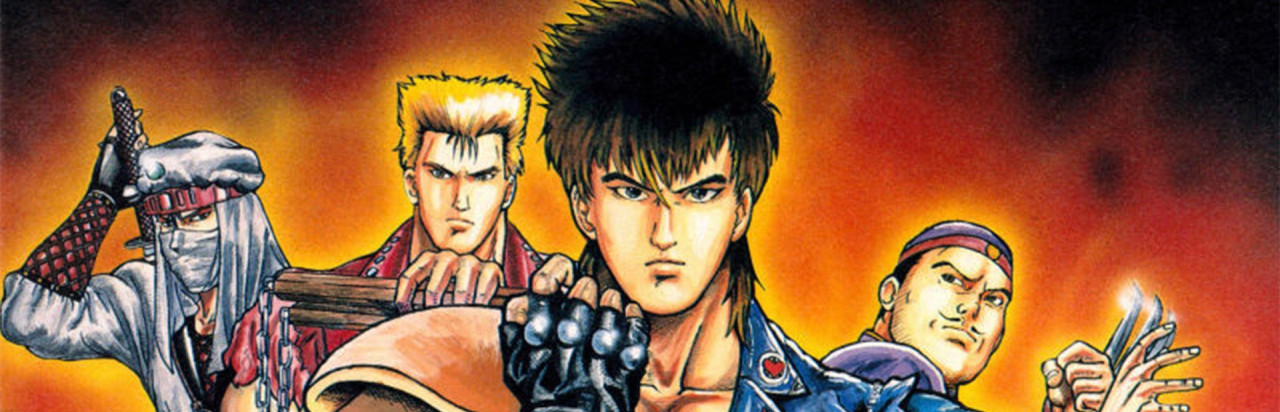 Double Dragon 3: The Rosetta Stone