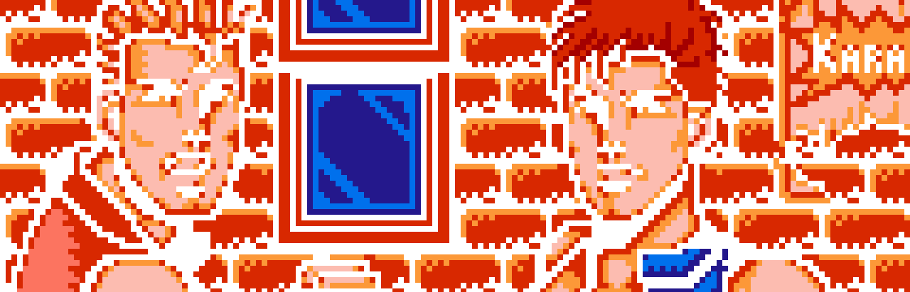 Double Dragon III: The Sacred Stones