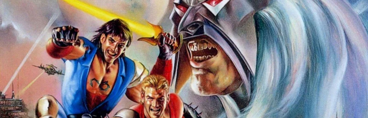 Double Dragon V: The Shadow Falls