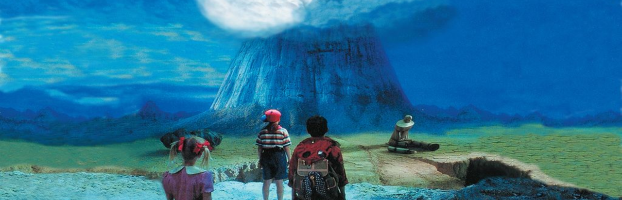 EarthBound Beginnings