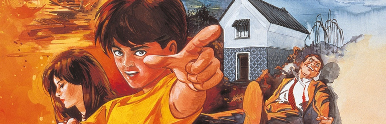 Famicom Tantei Club Part II: Ushiro ni Tatsu Shoujo