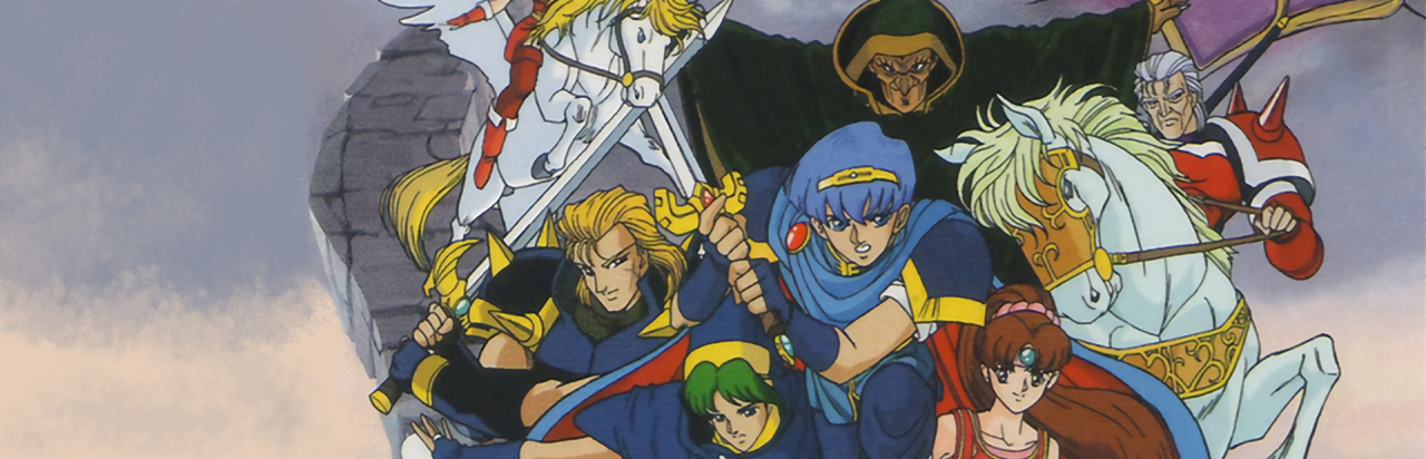 Fire Emblem: Mystery of the Emblem