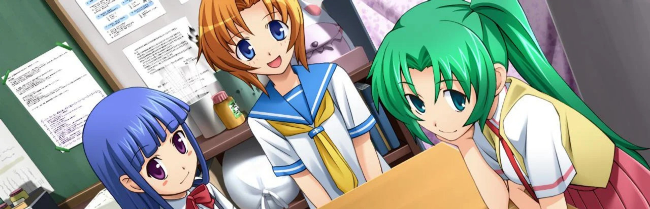 Higurashi When They Cry