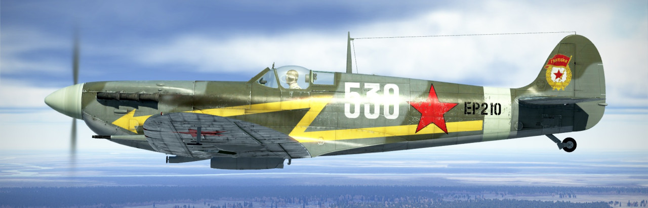 Ил-2 Штурмовик