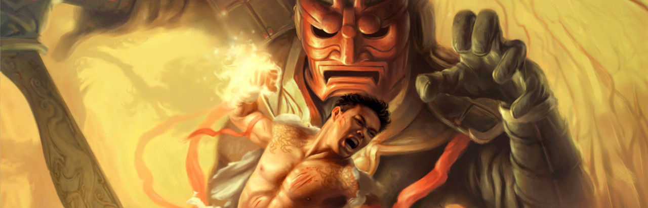 Jade Empire: Special Edition