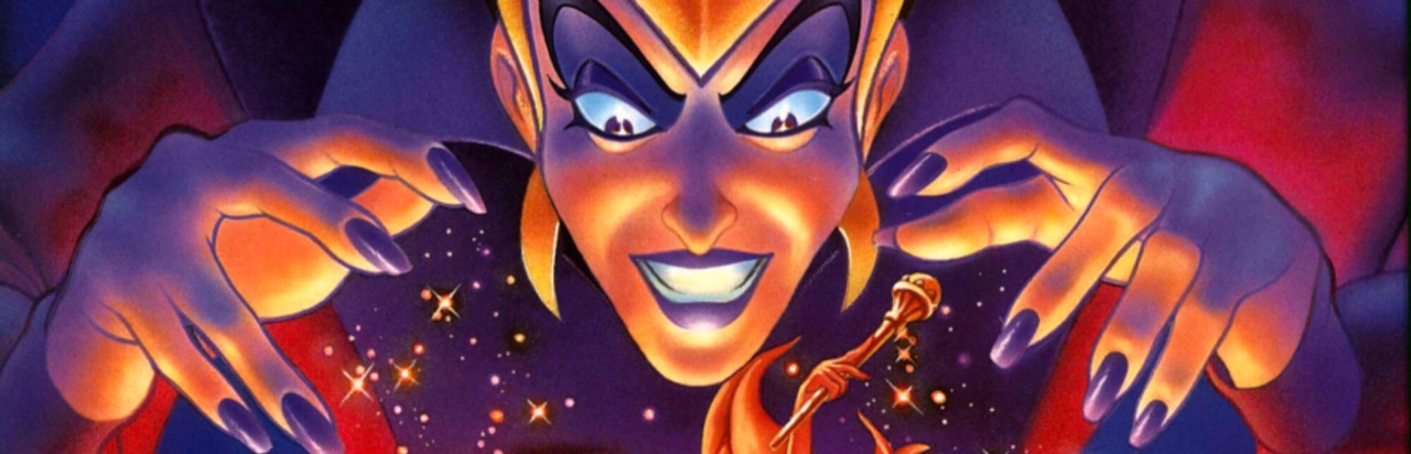 King's Quest VII: The Princeless Bride