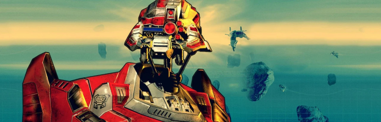 Космические рейнджеры 2: Доминаторы. Перезагрузка