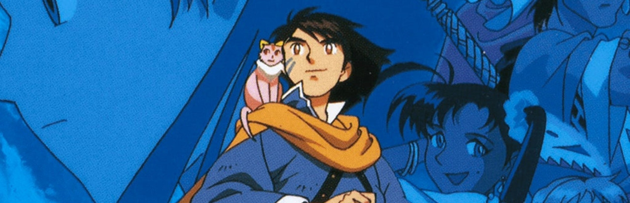Lunar II: Eternal Blue