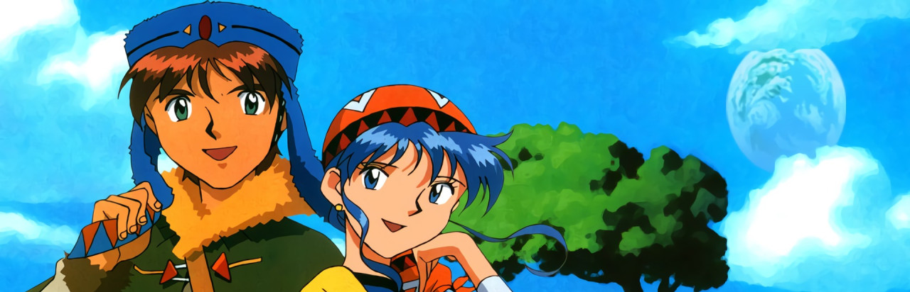 Lunar: The Silver Star