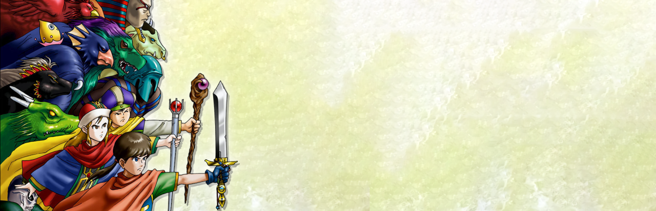 Megami Tensei Gaiden: Last Bible