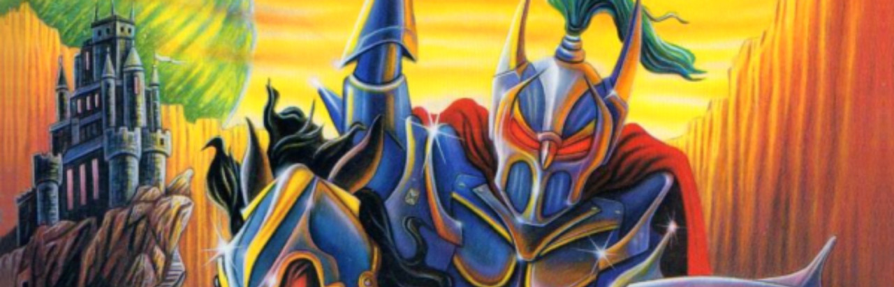 Might and Magic V: Darkside of Xeen