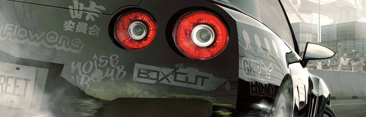 Need for Speed: ProStreet