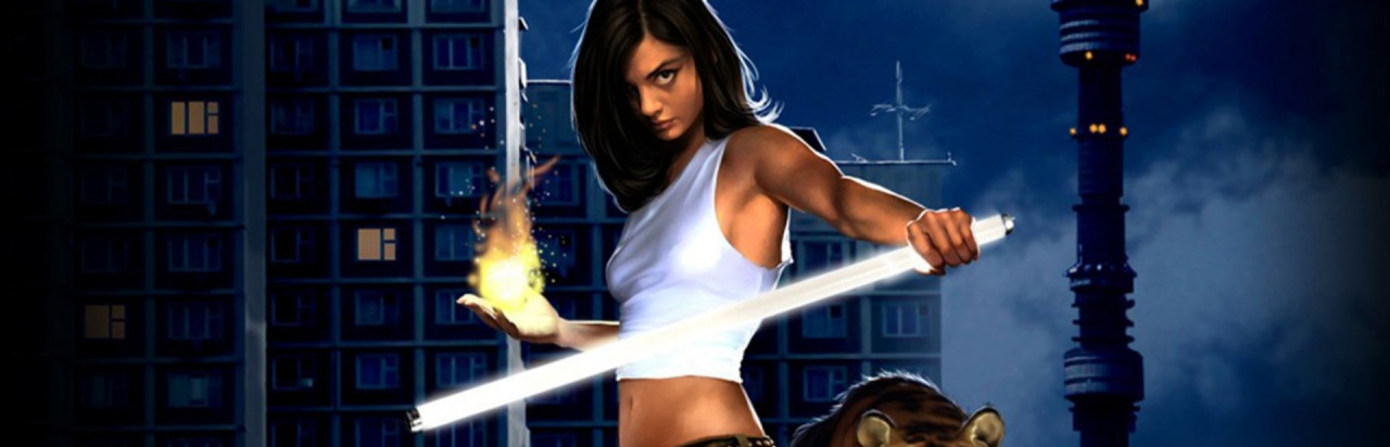 Ночной Дозор