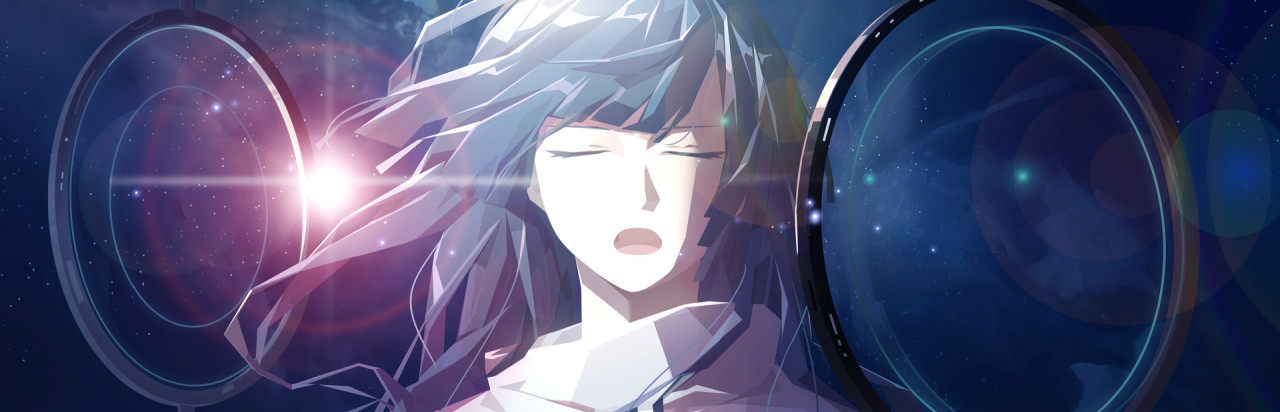 OPUS: Echo of Starsong