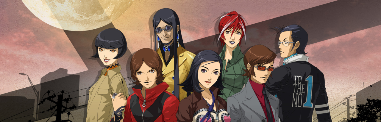 Persona 2: Eternal Punishment