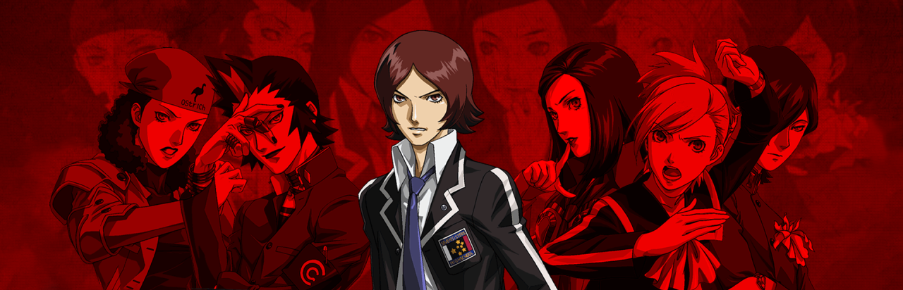 Persona 2: Innocent Sin