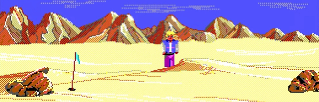 Quest for Glory II: Trial by Fire