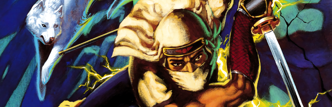 Shadow Dancer: The Secret of Shinobi