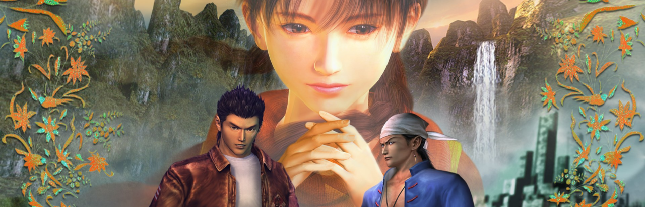 Shenmue 2