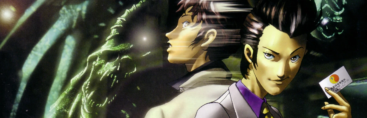 Shin Megami Tensei: Devil Summoner