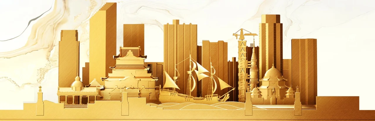 Sid Meier's Civilization VII