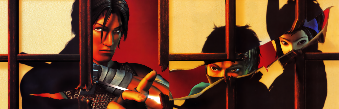 Tenchu 2: Birth of the Stealth Assassins