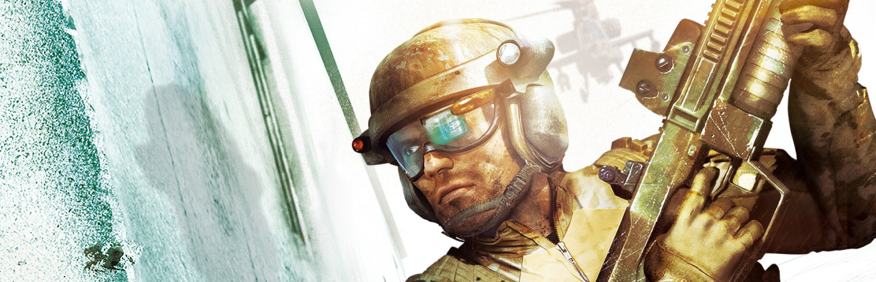 Tom Clancy's Ghost Recon: Advanced Warfighter