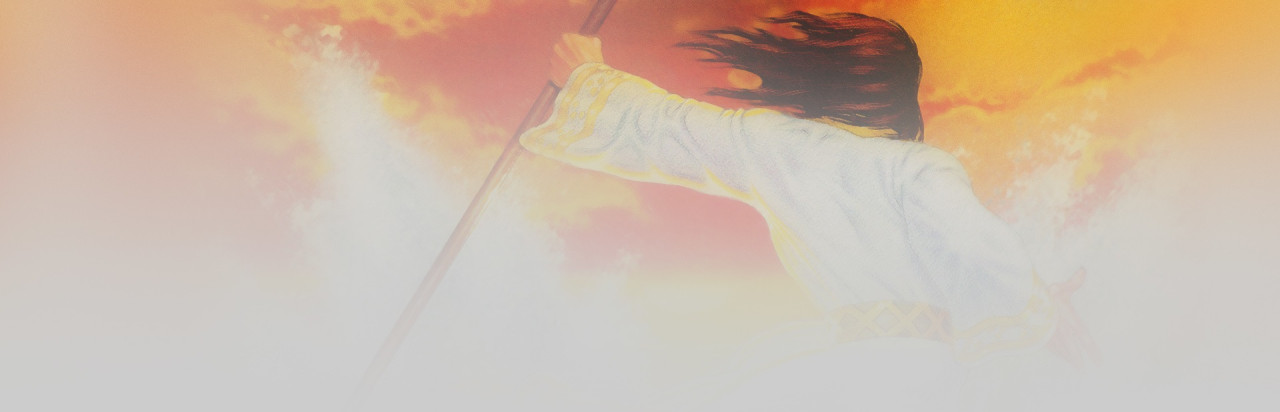 Ultima IV: Quest of the Avatar