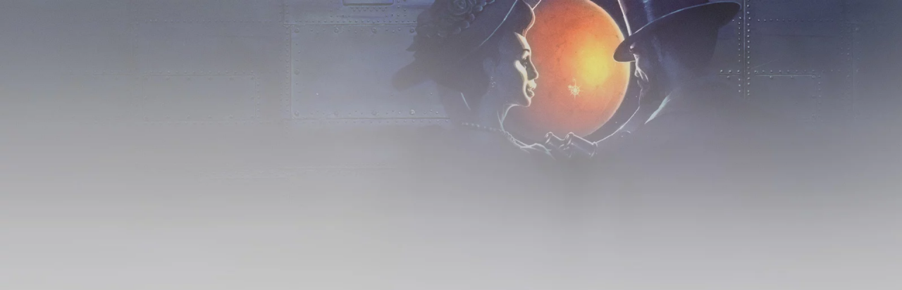 Ultima: Worlds of Adventure 2: Martian Dreams