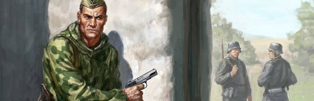 В тылу врага: Диверсанты