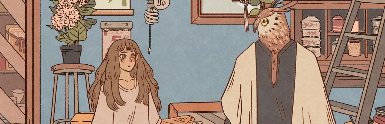 When the Past Was Around