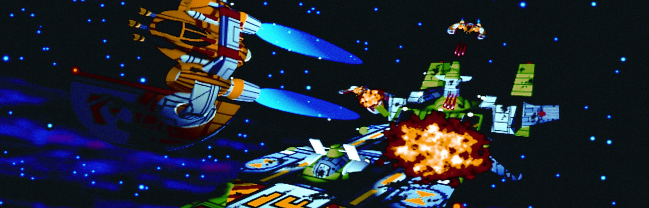 Wing Commander 2: Vengeance of the Kilrathi