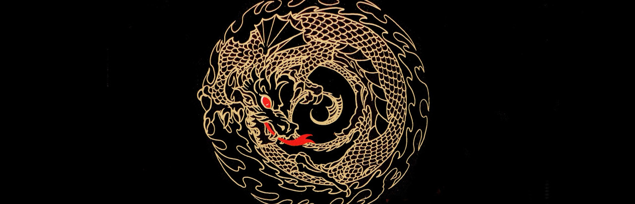 Wizardry V: Heart of the Maelstrom