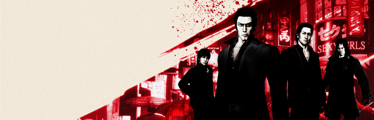 Yakuza 4