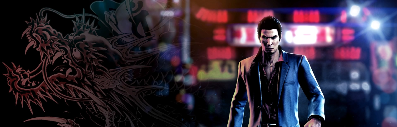 Yakuza 6: The Song of Life