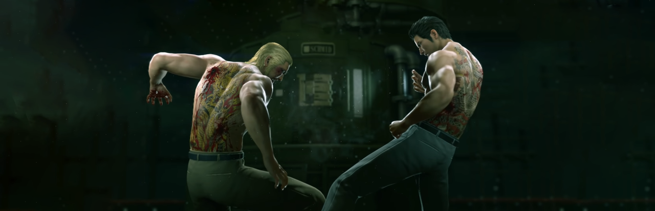 Yakuza: Kiwami 2 (Legacy)