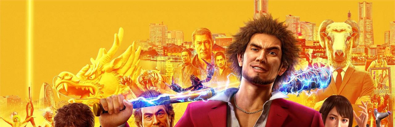 Yakuza: Like a Dragon