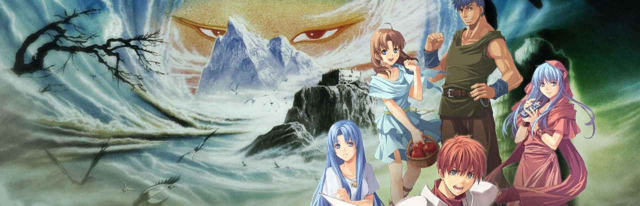 Ys II: Ancient Ys Vanished - The Final Chapter
