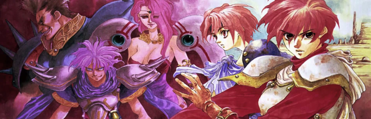 Ys IV: Mask of the Sun