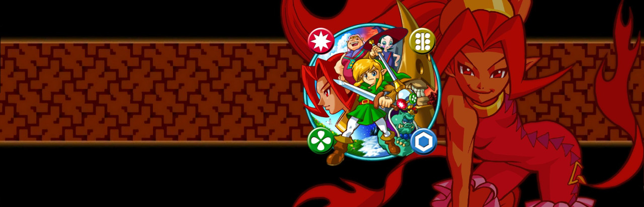 The Legend of Zelda: Oracle of Seasons